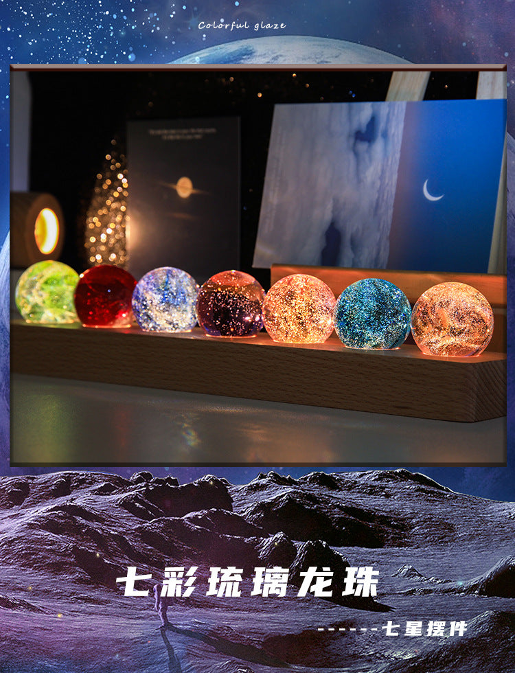 [Christmas Gifts] Colorful Glazed Beads Glowing Crystal Ball Starry Sky Night Light